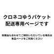 画像2: 【クロネコゆうパケット配送】オリーブシリーズお試しセット（オリーブ化粧水15ml、オリーブ乳液15ml、オリーブ油100％5ml、オリーブ洗顔石けん5g）各1個 (2)